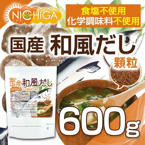 ����̵ź�� ���������� 600�� ����Ĵ̣��̵ź�� �������ȴ��������Ի��� [02] NICHIGA(�˥���)