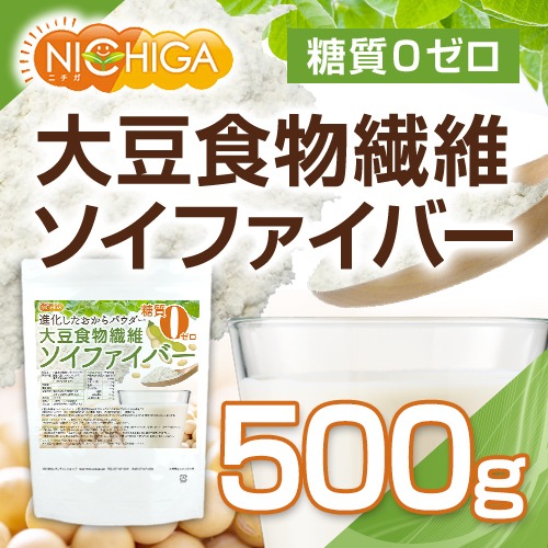 ��Ʀ��ʪ���ݡʥ����ե����С��� 500�� ����0���� IP������Ʀ����(ʬ������ή�̴���) �ʲ�����������ѥ����� [02] NICHIGA(�˥���)