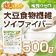 ��Ʀ��ʪ���ݡʥ����ե����С��� 500�� ����0���� IP������Ʀ����(ʬ������ή�̴���) �ʲ�����������ѥ����� [02] NICHIGA(�˥���)