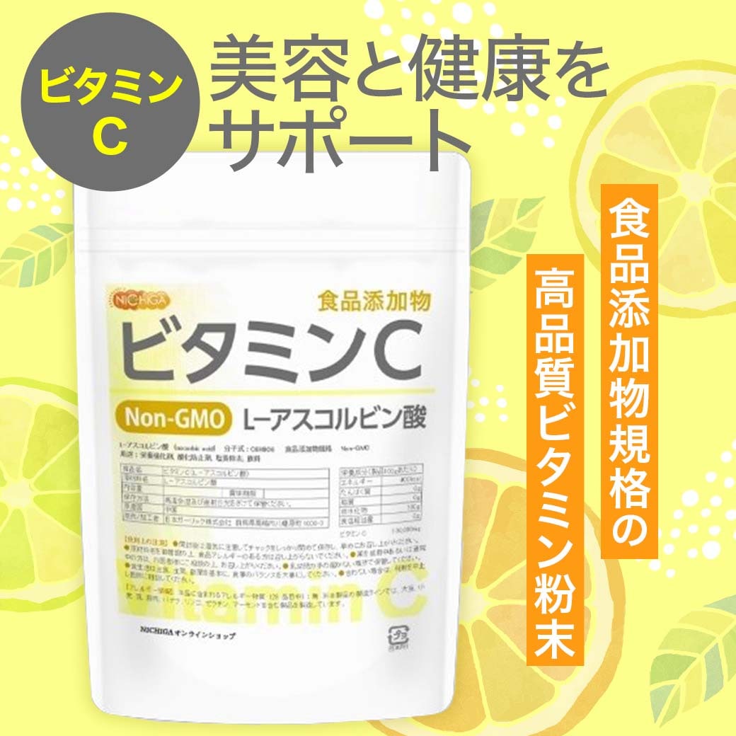 �ӥ��ߥ�� 3��� �̡ݥ�������ӥ�� �ӥ��ߥ�C ʴ�� ���� ��������ӥ�� �ѥ��������ץ� ���ǽ��� NICHIGA(�˥���) TK0
