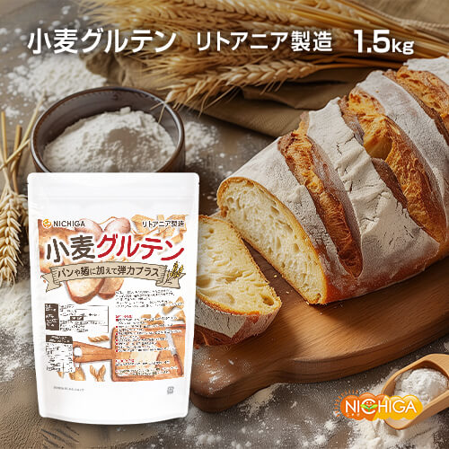 ��������ƥ�(��ȥ��˥���¤) 1.5kg������̵��(��������)�� �������������� �ѥ� �ͤŤ���� ����  NICHIGA(�˥���) TK0