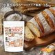 ��������ƥ�(��ȥ��˥���¤) 1.5kg������̵��(��������)�� �������������� �ѥ� �ͤŤ���� ����  NICHIGA(�˥���) TK0