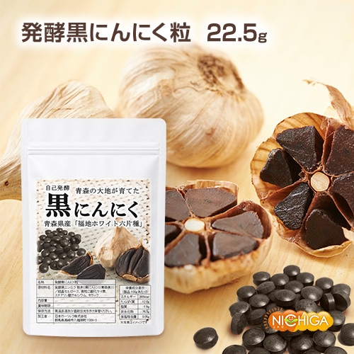 ȯ�ڹ��ˤ�ˤ�γ��90γ��22.5��ˡ��󣱥���ʬ �Ŀ���ʡ�ϥۥ磻��ϻ�Ҽ� ���˥�˥�����[02] NICHIGA(�˥���)