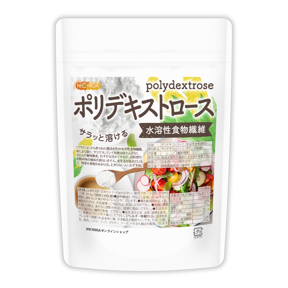 �ݥ�ǥ����ȥ����� 300�� ��������ʪ���� ����ä��Ϥ��� �ۤȤ��̵̵̣�� [02] NICHIGA(�˥���)