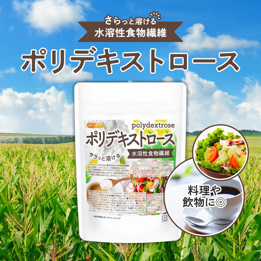 �ݥ�ǥ����ȥ����� 300�� ��������ʪ���� ����ä��Ϥ��� �ۤȤ��̵̵̣�� [02] NICHIGA(�˥���)