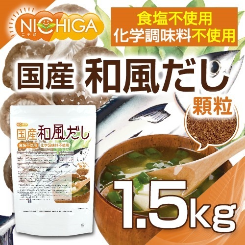 ����̵ź�� ���������� 1.5��� ����Ĵ̣��̵ź�� �������ȴ��������Ի��� NICHIGA(�˥���) TK0