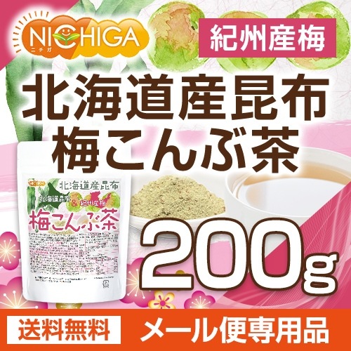 �̳�ƻ������ �������� �ߤ������ 200�� �ڥ᡼��������̵���� [04] NICHIGA(�˥���)