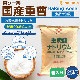 ��ˡ�����ѡ� �񻺽��� 25����Ȣ������Ƥ�ȯ���ˡ�����̵����(�̳�ƻ���彣�����졦Υ������)��Ʊ���Բġ� �쥽���� ����ź��ʪ NICHIGA(�˥���) TK7