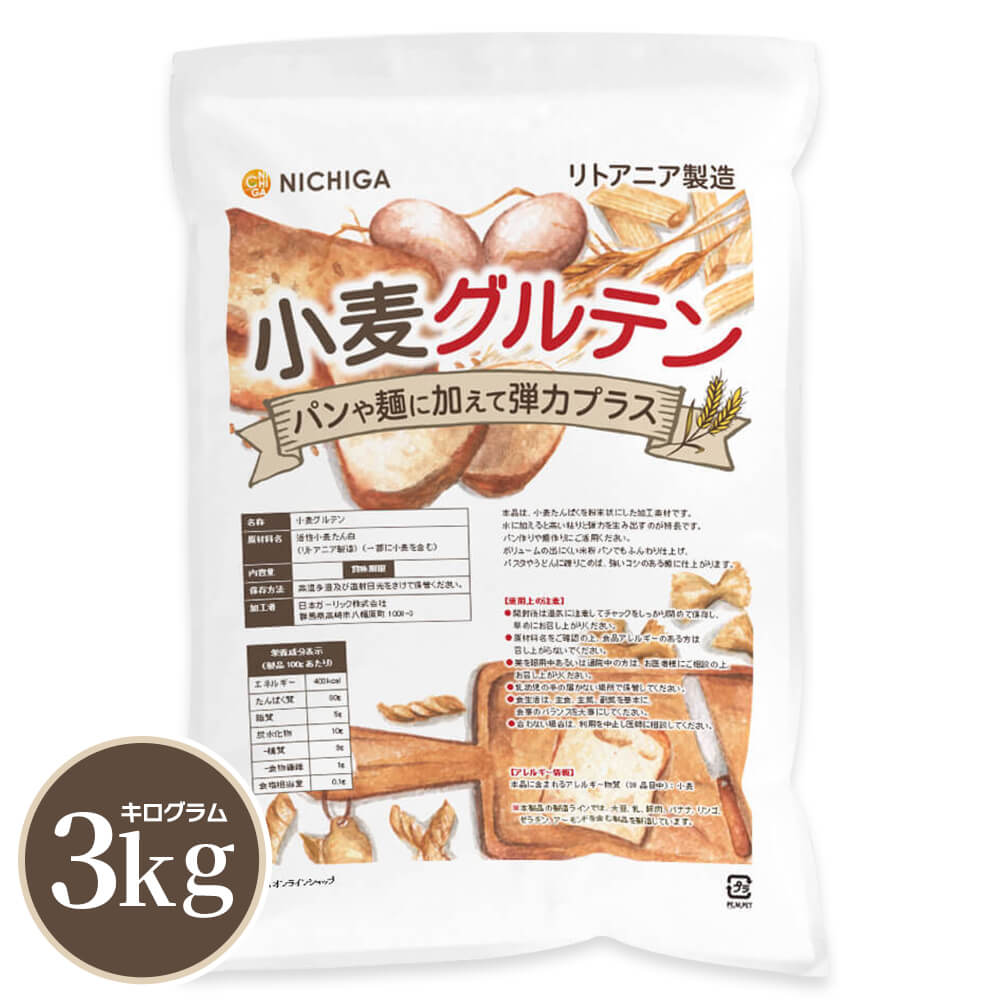 ��������ƥ�(��ȥ��˥���¤) 3kg������̵��(��������)�� �������������� �ѥ� �ͤŤ���� ����  NICHIGA(�˥���) TK1