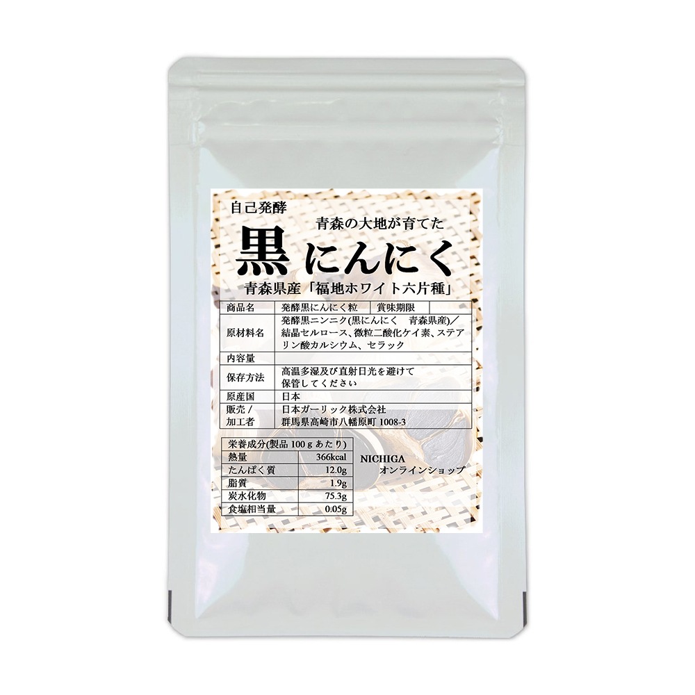 ȯ�ڹ��ˤ�ˤ�γ��90γ��22.5��ˡ��ڥ᡼��������̵���ۡ��󣱥���ʬ [04] NICHIGA(�˥���)