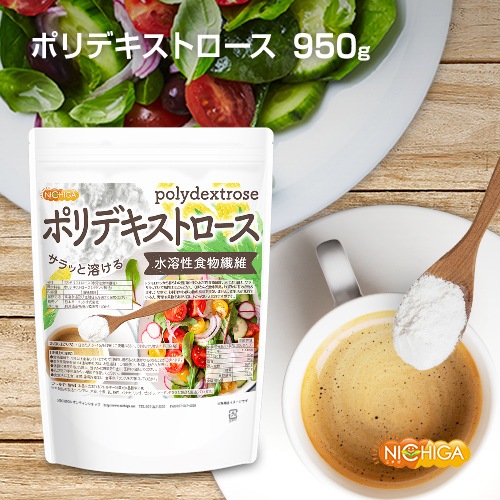 �ݥ�ǥ����ȥ����� 950�� ��������ʪ���� ����ä��Ϥ��� �ۤȤ��̵̵̣�� [02] NICHIGA(�˥���)