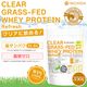 ���ꥢ ���饹�ե��å� �ۥ����ץ��ƥ��� [Refresh] WPI 350g �ڥ᡼��������̵���� CLEAR GRASS-FED WHEY �⥿��ѥ� ������� �ڥȥ� ���ߤ䤹�� [05] NICHIGA(�˥���)