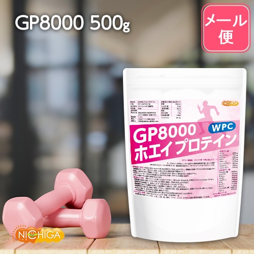 GP8000 �ۥ����ץ��ƥ��� 500�� �ڥ᡼��������̵���� WPC ̵ź�� �ʥ����� ����Ĺ�ۥ����Ի��� [01] NICHIGA(�˥���)