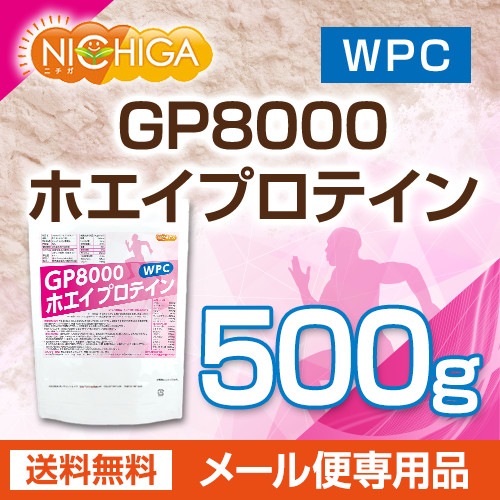 GP8000 �ۥ����ץ��ƥ��� 500�� �ڥ᡼��������̵���� WPC ̵ź�� �ʥ����� ����Ĺ�ۥ����Ի��� [01] NICHIGA(�˥���)