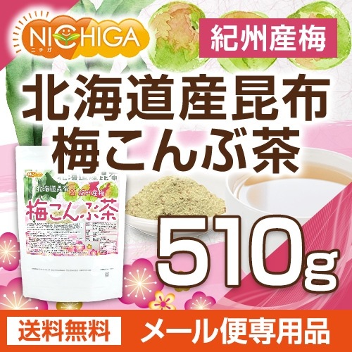 �̳�ƻ������ �������� �ߤ������ 510�� �ڥ᡼��������̵���� [01] NICHIGA(�˥���)