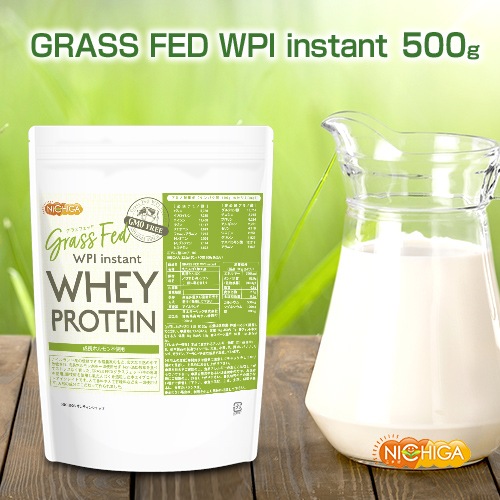 GRASS FED WPI instant �ۥ����ץ��ƥ��� 500�� �ڥ᡼��������̵���� GMO Free ���饹�ե��å� ����Ĺ�ۥ����Ի��� [01] NICHIGA(�˥���)