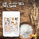�����ե����С� 150�� ����������ʪ���ݡ˿�ʪ������97%�ʾ� ����ƥ�ե꡼�����������������������ʴ�������� [02] NICHIGA(�˥���)