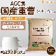 ��ˡ�����ѡ� AGC�� ���� 25����Ȣ������Ƥ�ȯ���� ������̵����(�̳�ƻ���彣�����졦Υ������)��Ʊ���Բġ� ����ź��ʪ �񻺽��� NICHIGA(�˥���) TK7