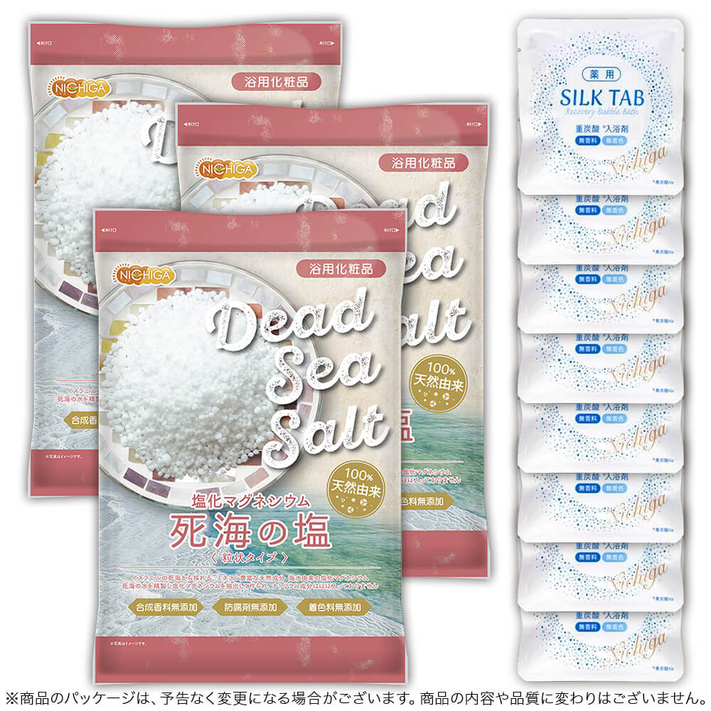 ���ú������ޥ��åȡ� ���� SILK TAB 8�� �ܡ�γ�������סӻ೤�α� Dead Sea Salt �����ޥ��ͥ����� 3.5����3�� ������̵����(�̳�ƻ���彣����������)�� NICHIGA(�˥���) TK3