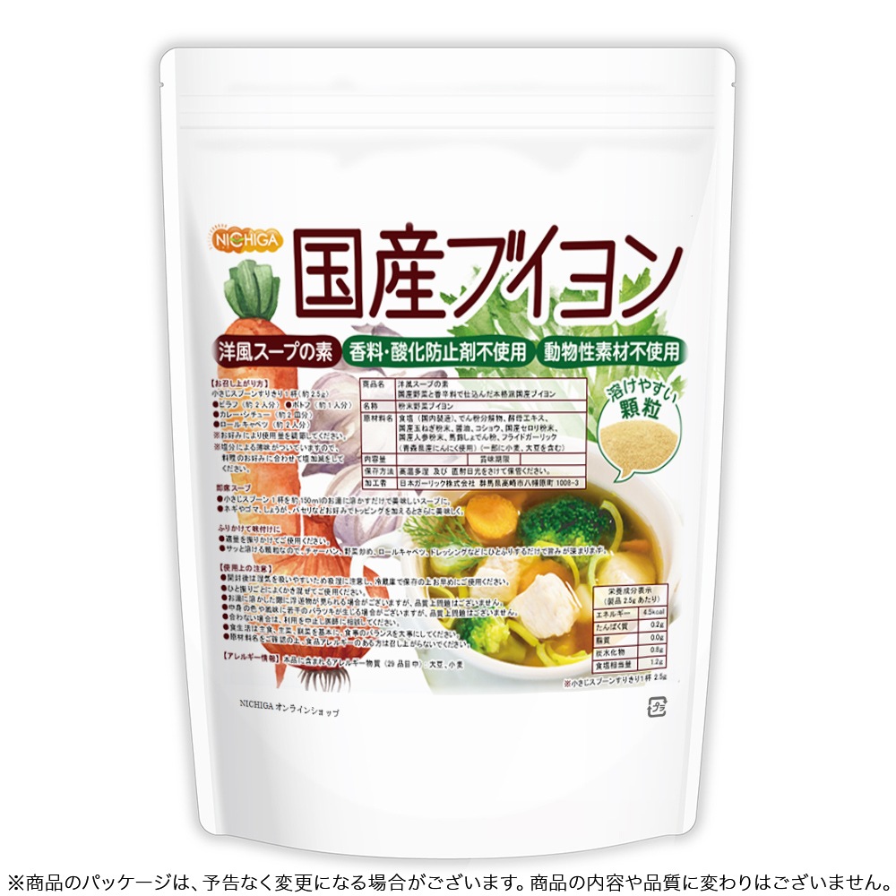 ���������פ��� �ܳ��ɹ񻺥֥���� 500�� �ڥ᡼��������̵���� ����Ĵ̣��̵ź�� ưʪ���Ǻ��Ի��� �������ȴ��������Ի��� [05] NICHIGA(�˥���)