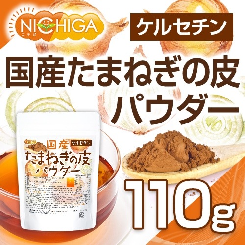 �� ���ޤͤ�����ѥ����� 110�� ���륻���� [02] NICHIGA(�˥���)