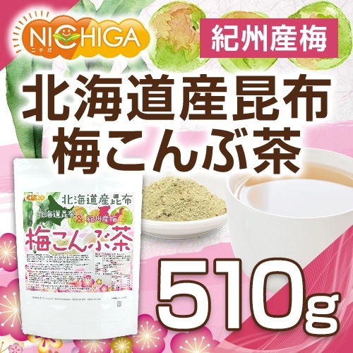 �̳�ƻ������ �������� �ߤ������ 510�� [02] NICHIGA(�˥���)