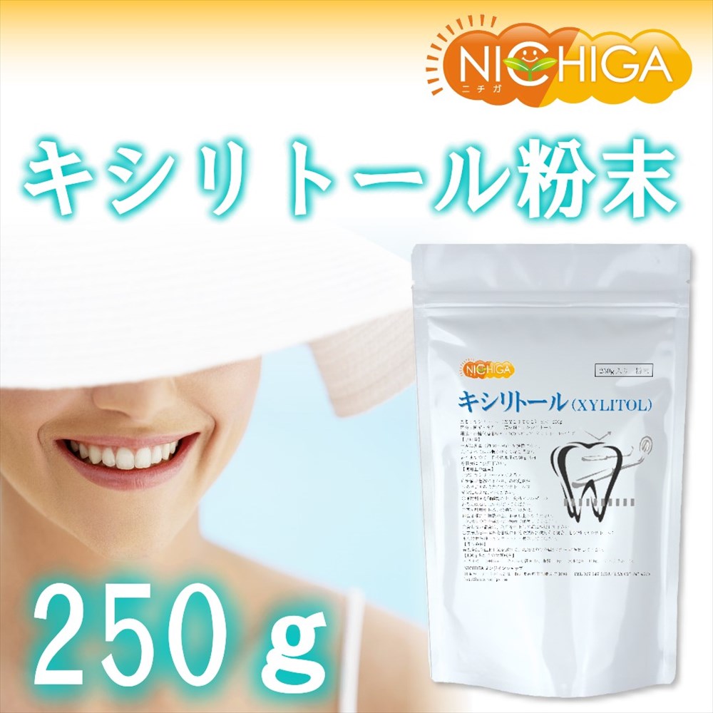 ������ȡ��� (XYLITOL) ʴ�� 250�� ŷ����̣�� ���ô��Τ����̣�� [02] NICHIGA(�˥���)