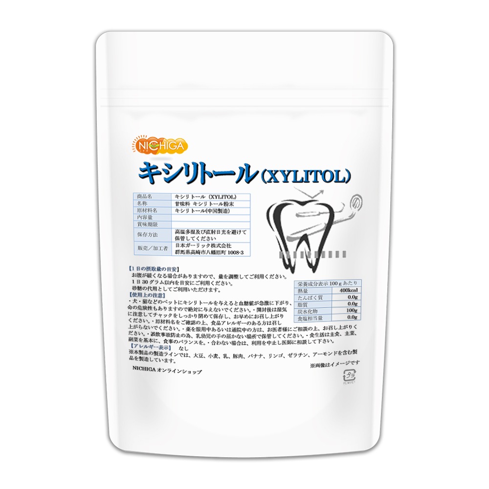 ������ȡ��� (XYLITOL) ʴ�� 250�� ŷ����̣�� ���ô��Τ����̣�� [02] NICHIGA(�˥���)