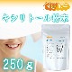 ������ȡ��� (XYLITOL) ʴ�� 250�� ŷ����̣�� ���ô��Τ����̣�� [02] NICHIGA(�˥���)