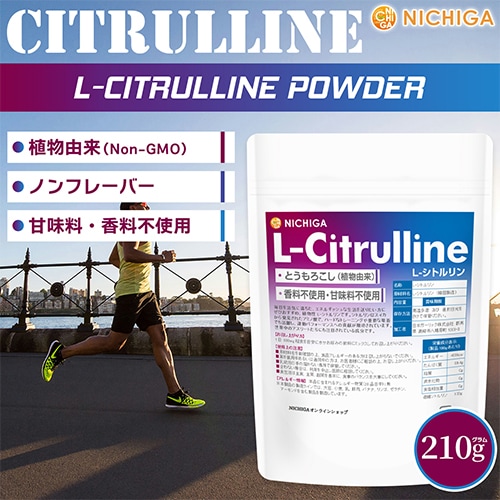 L-ȥL-Citrulline 210 ʪͳ ߥλ Իѡ͹̣Ի [02] NICHIGA(˥)