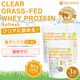 ���ꥢ ���饹�ե��å� �ۥ����ץ��ƥ��� [Refresh] WPI  1kg��3�ޡ�����̵��(��������)�� CLEAR GRASS-FED WHEY �⥿��ѥ� ������� �ڥȥ� ���ߤ䤹�� NICHIGA(�˥���) TKS