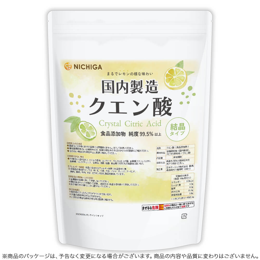 ������¤ ������� (�뾽)  3kg ����ź��ʪ ʴ�� �ý� �ݽ� �幤 ���륭���� ���� ��������ϫ�� ���ݡ��� �ȥ졼�˥� �����縩�����Ĥޤ��� NICHIGA(�˥���) TK0