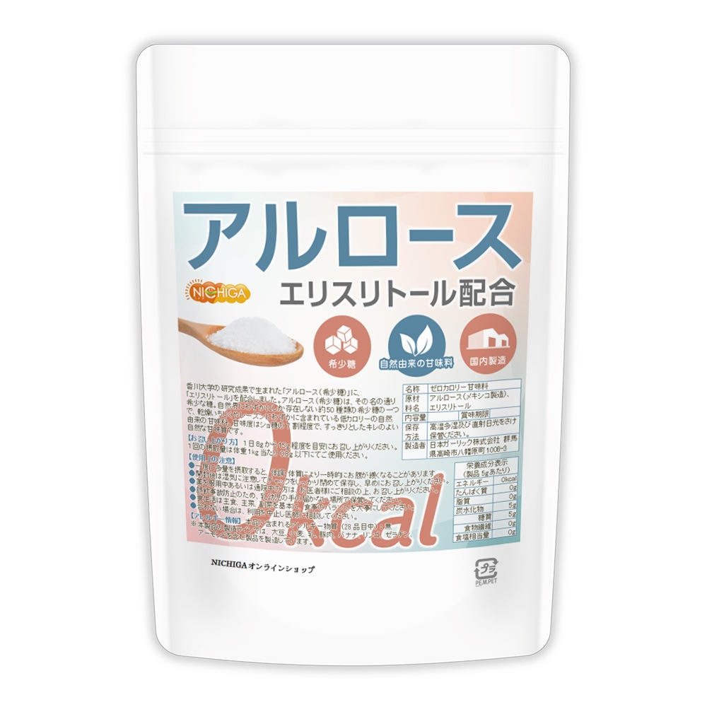 �ҥ����졼�����ȳؤ֤������0kcal ��������� 200�� �ڥ᡼��������̵���� ���ꥹ��ȡ����۹� ������ ������ؤθ������̤����ޤ줿����ͳ��Υ��������꡼��̣�� [04] NICHIGA(�˥���)