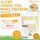 �㥷�������� ���åȡ� ���ꥢ ���饹�ե��å� �ۥ����ץ��ƥ��� [Refresh] WPI  1kg��3�� ������̵��(��������)��CLEAR GRASS-FED WHEY �⥿��ѥ� ������� �ڥȥ� ���ߤ䤹�� NICHIGA(�˥���) TK2