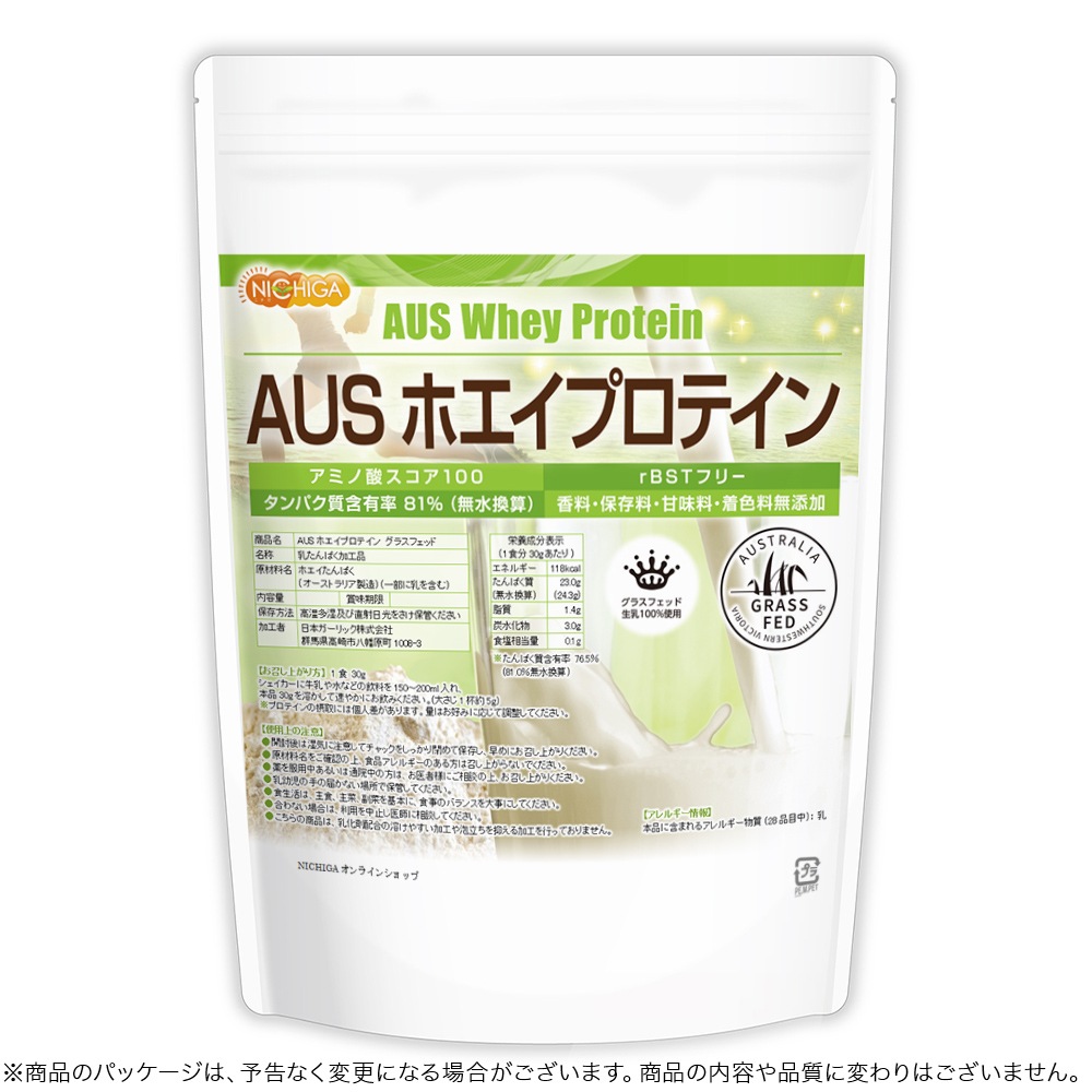 AUS�ۥ����ץ��ƥ��� ���饹�ե��å� 500�� �ڥ᡼��������̵���� �ץ졼�� WPC��ˡ����ѥ���ͭΨ81% USDAǧ�� �������� WPC ����Ĺ�ۥ����Ի��� ��̣�����������忧������¸��̵ź�� �������Ի��� [01] NICHIGA(�˥���)