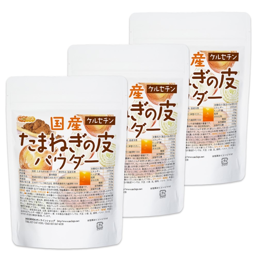 �� ���ޤͤ�����ѥ����� 110���3�� �ڥ᡼��������̵���� ���륻���� [06] NICHIGA(�˥���)