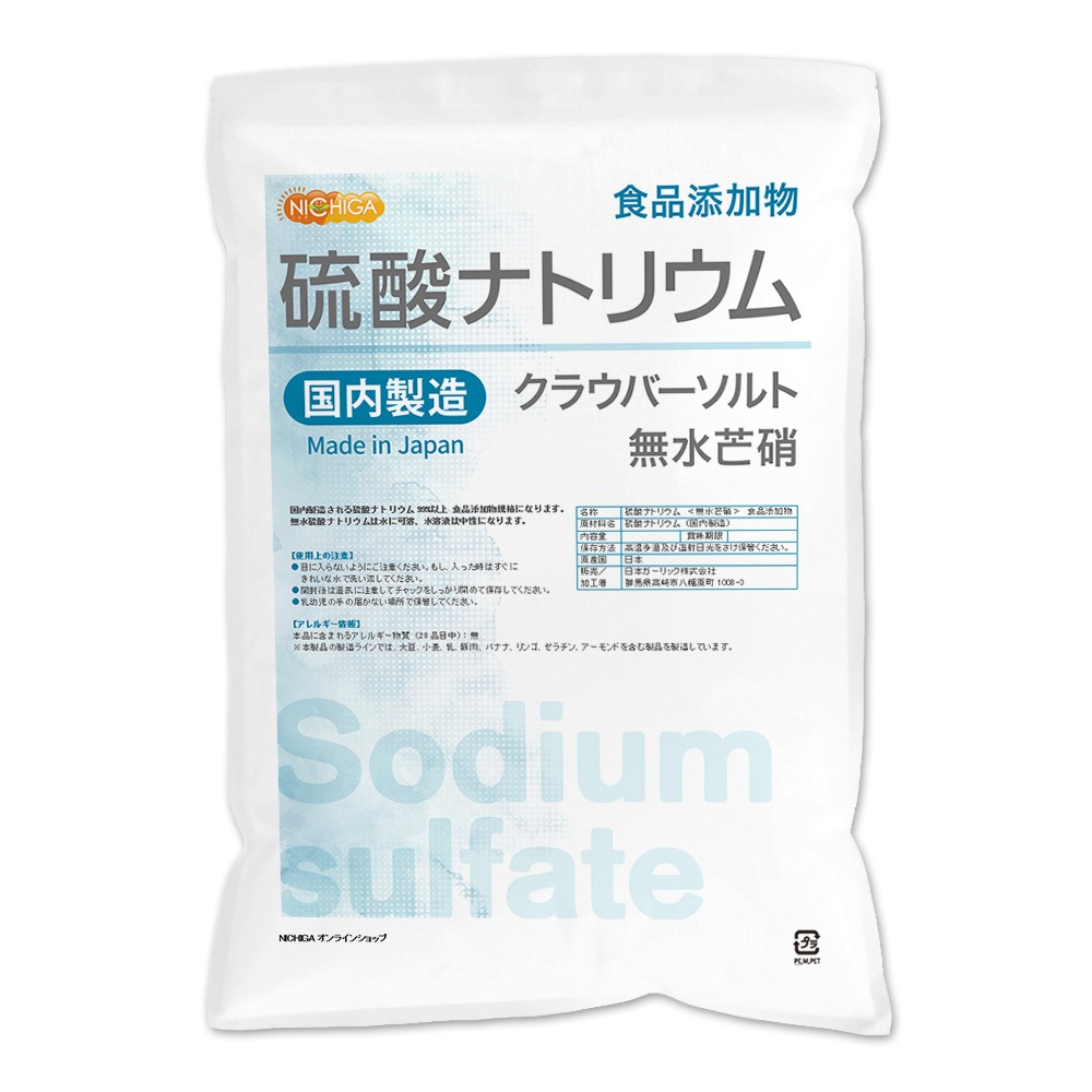 ˡѡ βʥȥꥦ ̵ˡ ¤ 55 ̵(̳ƻ彣졦Υ)ƱԲġ źʪ 饦С NICHIGA(˥) TKJ