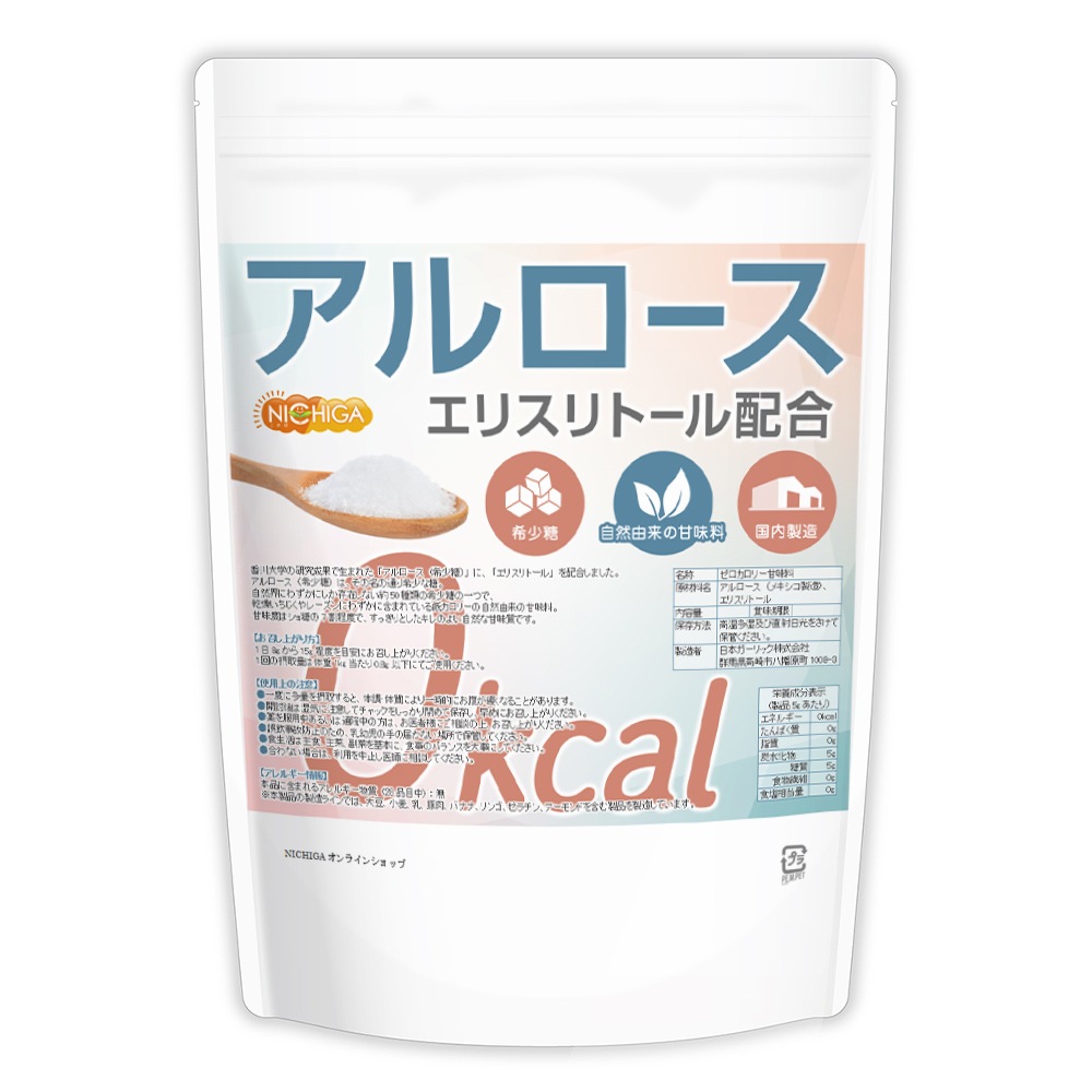 �ҥ����졼�����ȳؤ֤������0kcal ��������� 600�� �ڥ᡼��������̵���� ���ꥹ��ȡ����۹� ������ ������ؤθ������̤����ޤ줿����ͳ��Υ��������꡼��̣�� [05] NICHIGA(�˥���)