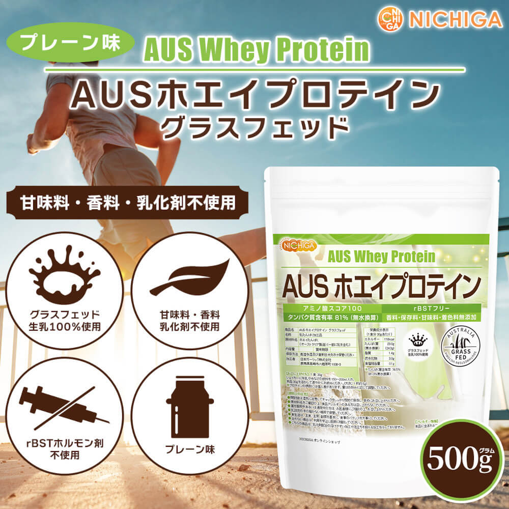AUS�ۥ����ץ��ƥ��� ���饹�ե��å� 500�� �ץ졼�� WPC��ˡ����ѥ���ͭΨ81% USDAǧ�� �������� WPC ����Ĺ�ۥ����Ի��� ��̣�����������忧������¸��̵ź�� �������Ի��� [02] NICHIGA(�˥���)