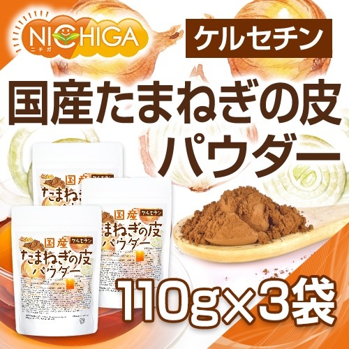 �� ���ޤͤ�����ѥ����� 110���3�� ���륻���� [02] NICHIGA(�˥���)