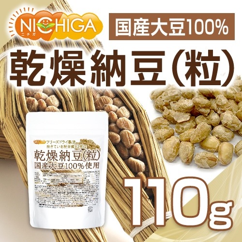 ��ǼƦ��γ�� 110�� ����Ʀ100����� Grain natto �����Ƥ���ǼƦ��93���ġ��ʥåȥ����ʡ�����������Ʀ�����ե�ܥ󥢥��ꥳ�� ��ͭ [02] NICHIGA(�˥���)