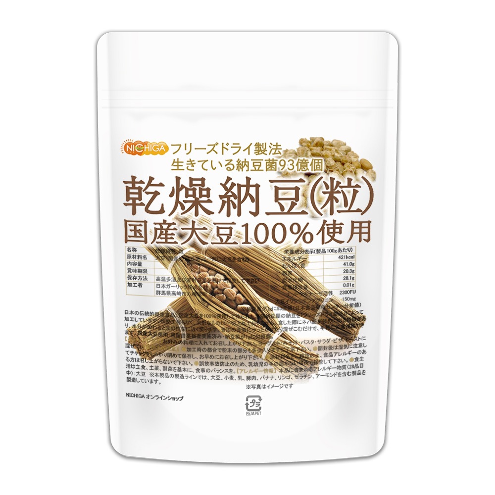 ��ǼƦ��γ�� 110�� ����Ʀ100����� Grain natto �����Ƥ���ǼƦ��93���ġ��ʥåȥ����ʡ�����������Ʀ�����ե�ܥ󥢥��ꥳ�� ��ͭ [02] NICHIGA(�˥���)