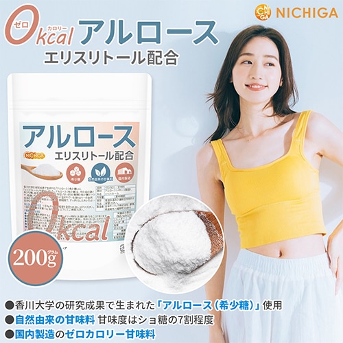 �ҥ����졼�����ȳؤ֤������0kcal ��������� 200�� ���ꥹ��ȡ����۹� ������ ������ؤθ������̤����ޤ줿����ͳ��Υ��������꡼��̣�� [02] NICHIGA(�˥���)