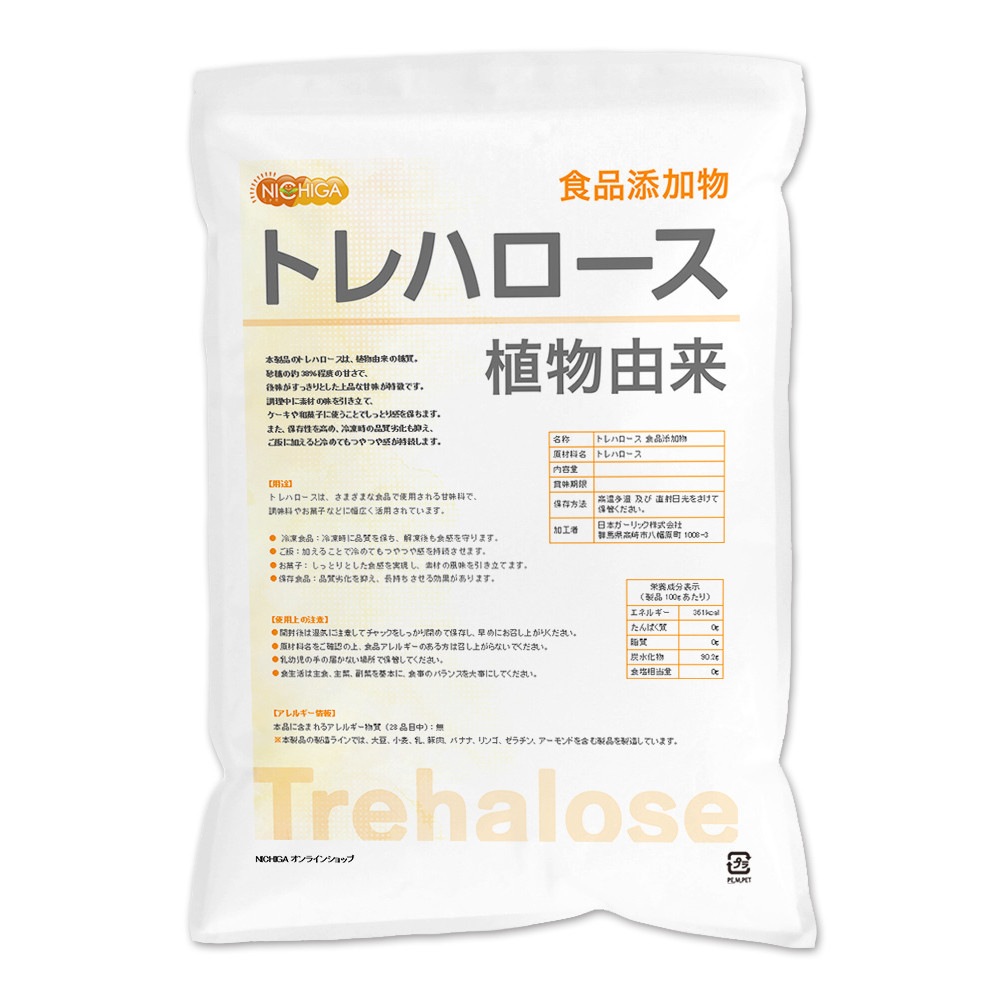 �ȥ�ϥ����� 4kg ��ʪͳ�� Trehalose ����ź��ʪ ���Ƥ� ���� ���̣ NICHIGA(�˥���) TK1