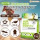 AUS�ۥ����ץ��ƥ��� ���饹�ե��å� 1��������̵��(��������)�ۥץ졼�� WPC��ˡ����ѥ���ͭΨ81% USDAǧ�� �������� WPC ����Ĺ�ۥ����Ի��� ��̣�����������忧������¸��̵ź�� �������Ի��� NICHIGA(�˥���) TK0
