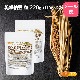 ��ǼƦ��γ�� 110���2�� �ڥ᡼��������̵���� ����Ʀ100����� Grain natto �����Ƥ���ǼƦ��93���ġ��ʥåȥ����ʡ�����������Ʀ�����ե�ܥ󥢥��ꥳ�� ��ͭ [01] NICHIGA(�˥���)