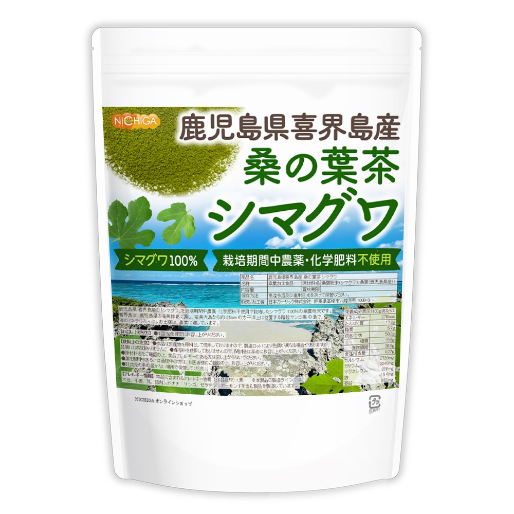 縩绺  ޥ 500 ݴԻ ޥ100% [02] NICHIGA(˥)