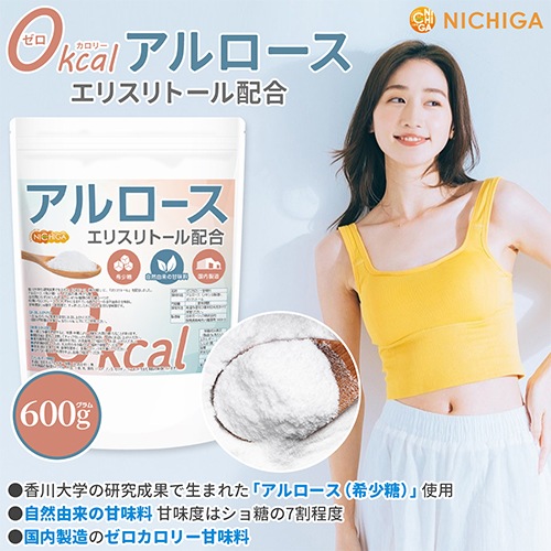 1_000000001733.jpg?1731026309