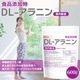 DL˥ʹ¤600 ڥ᡼̵ۿźʪ DL-Alanine ߥλ [05] NICHIGA(˥)