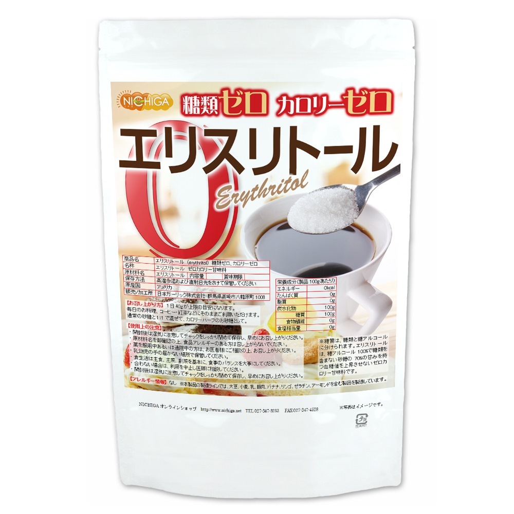 ���ꥹ��ȡ����erythritol�� 2.5��� �����꡼���� ������ �������� ŷ����̣�� NICHIGA(�˥���) TK0